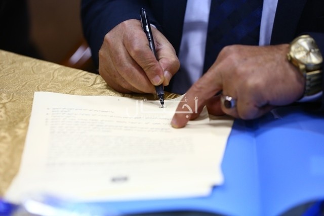 توقيع إتفاقيات الشراكة مع المؤسسات المحلية العاملة في قطاع التعليم